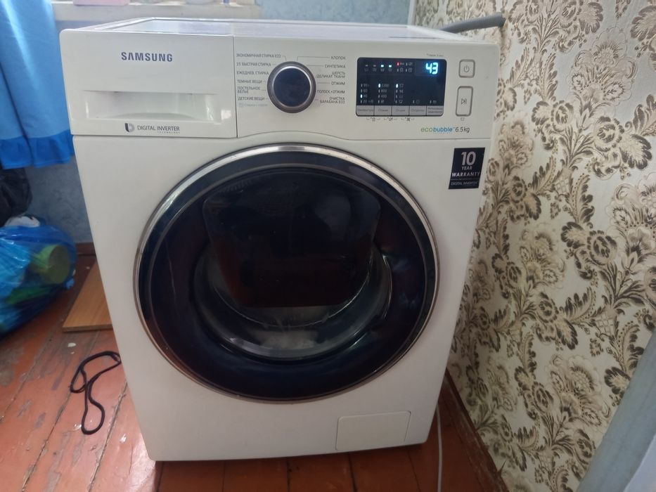 Продаем стиральную машынку
