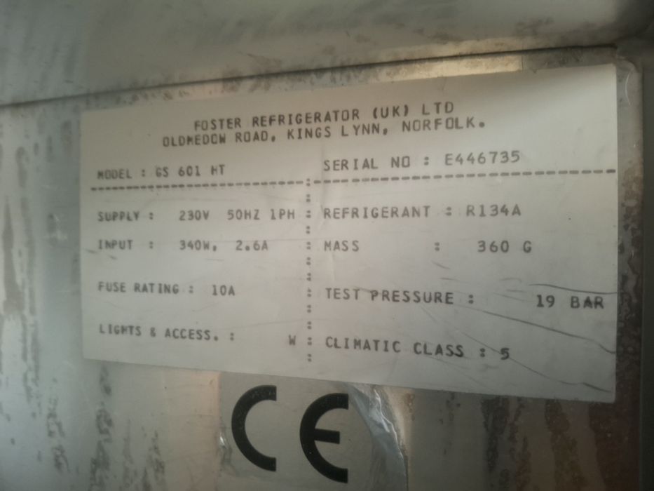 Хладилник фостер професионален