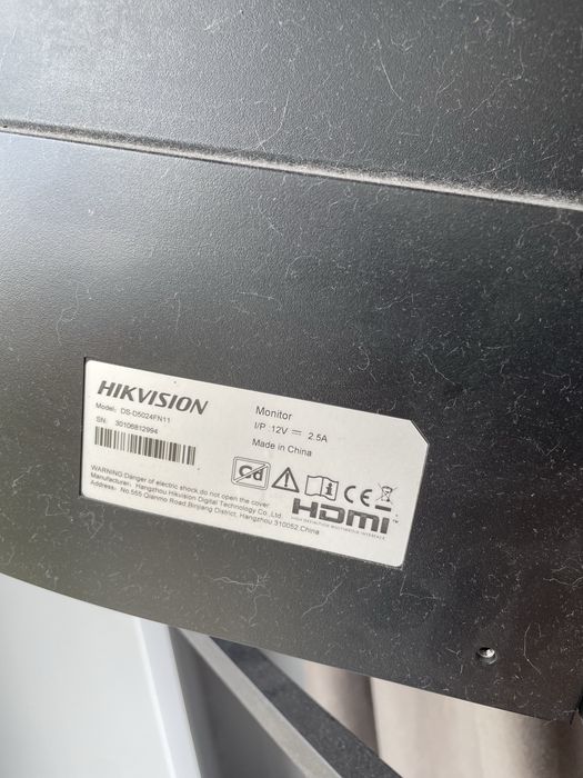 Монитор HIKVISION 24"