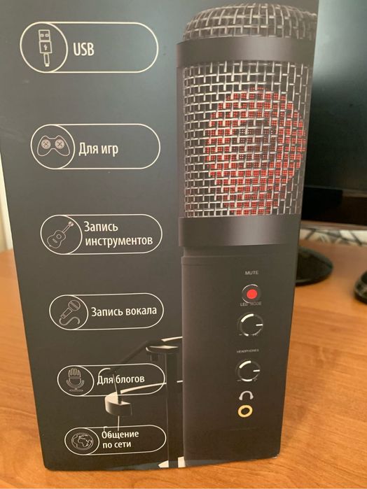 Настольный потоковый микрофон