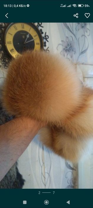 Мех лиса.Размер можно регулировать.