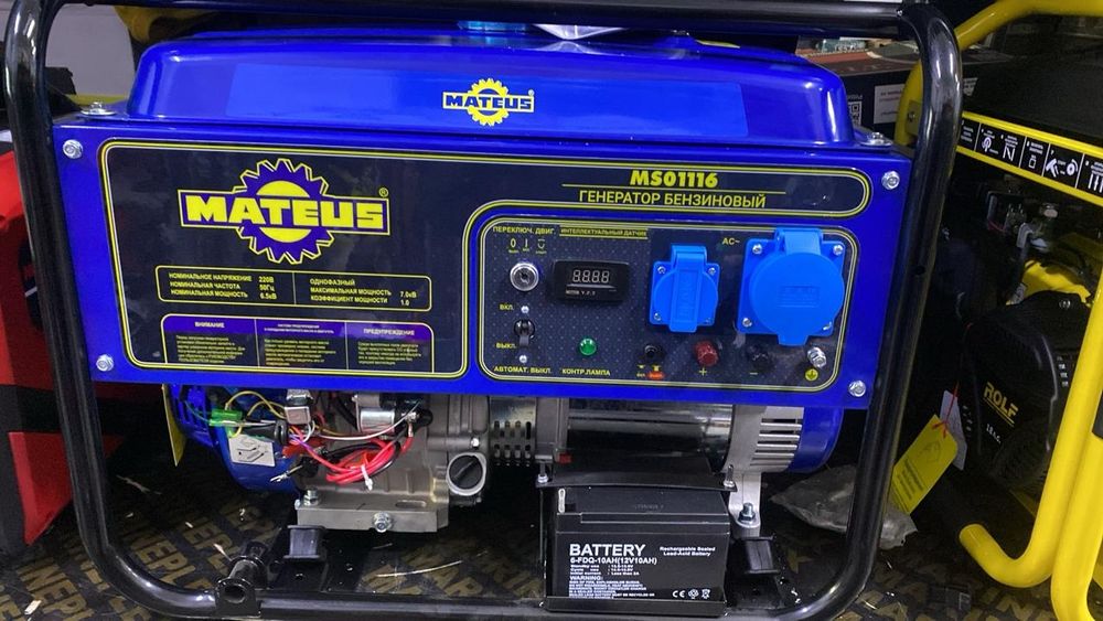 Продам генератор