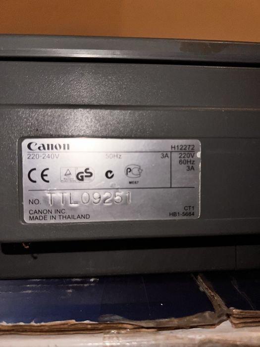 Canon ксерокопия жасайтын