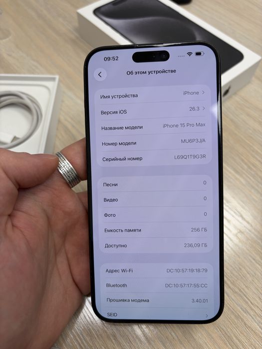 Iphone 15 pro max 256 gb Black Titanium