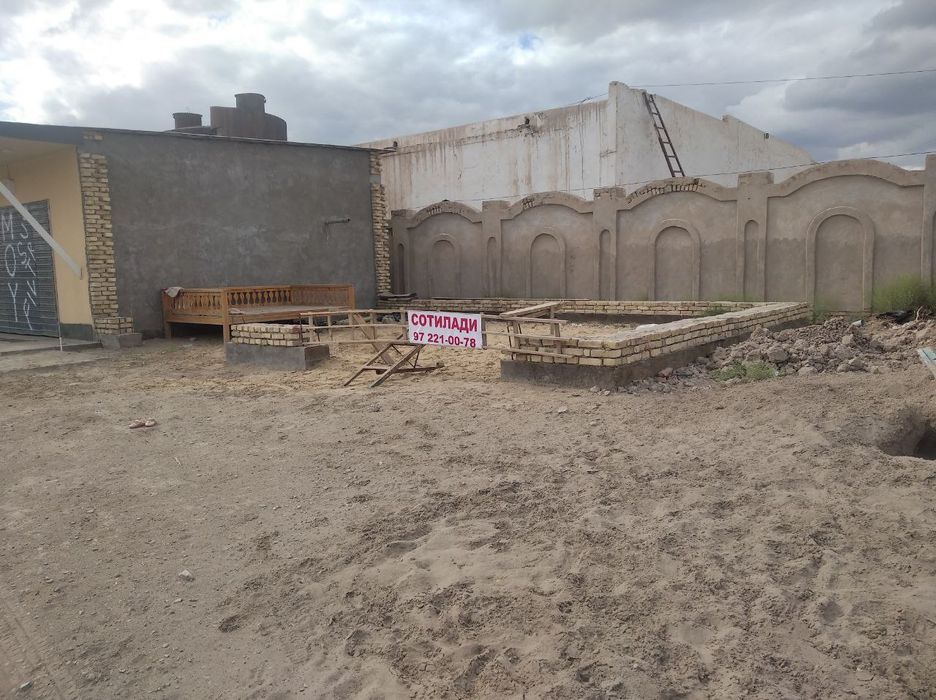 Срочно Срочно сотилади