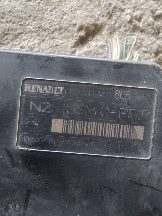 Panou sigurante 8200481866 Renault Megane 2 [2002 - 2006] 1.5 dci K9K7