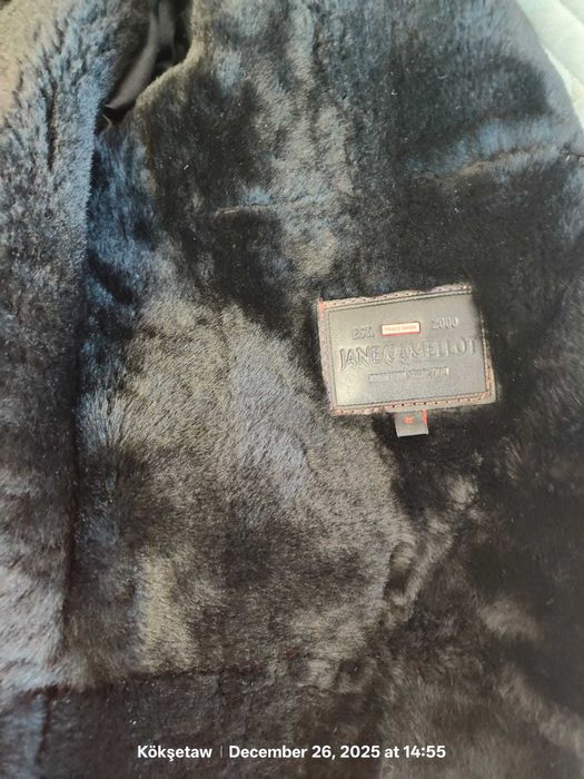 Мужская дублёнка Jane Camellot (Premium Selection)