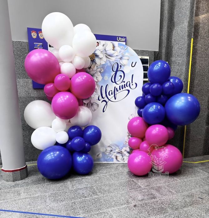 Фотозона на 8 марта