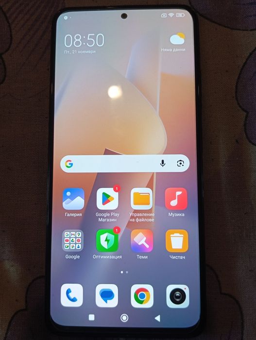 Redmi Note 11 Pro 5G