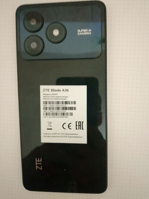 Срочно Продам Смартфон