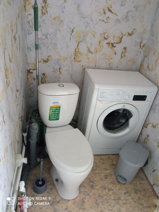 Продам продам продам