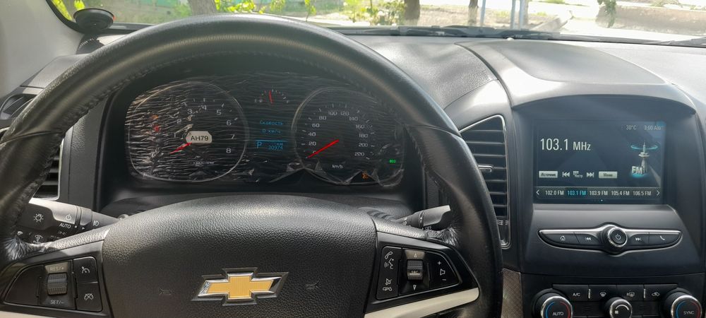 Каптива 4 Фул сотилади