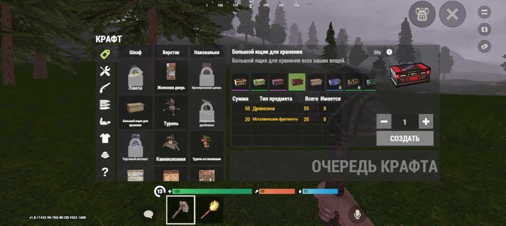 Оксаид аккаунт донатный