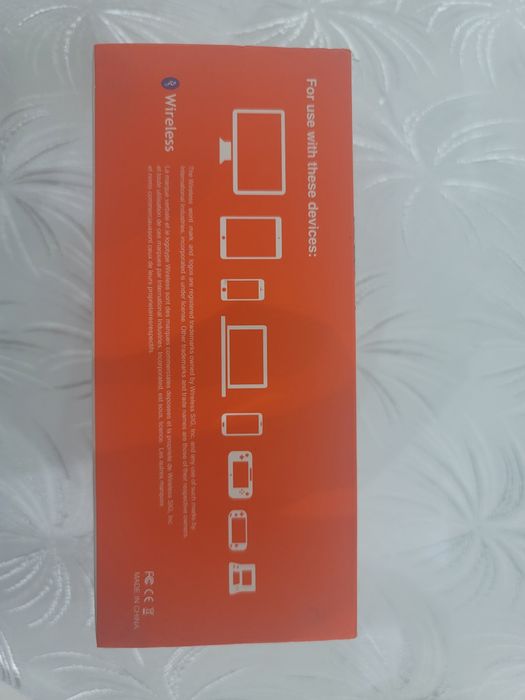 Kalonka Bluetooth