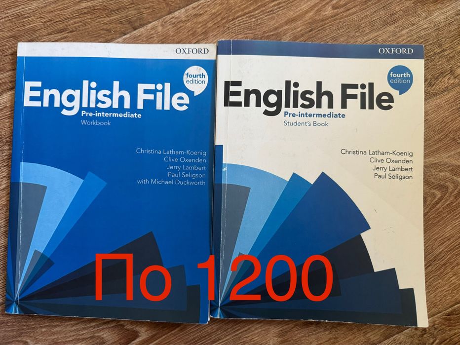 Книги в хорошем состоянии