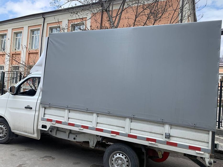 Dastavka xizmati labo Dastavka