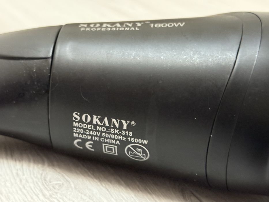 Фен для волос Sokany