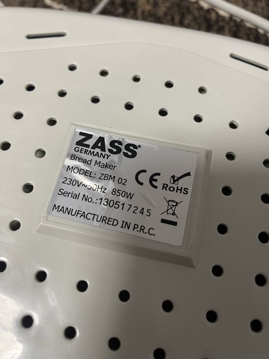 Masina de copt paine