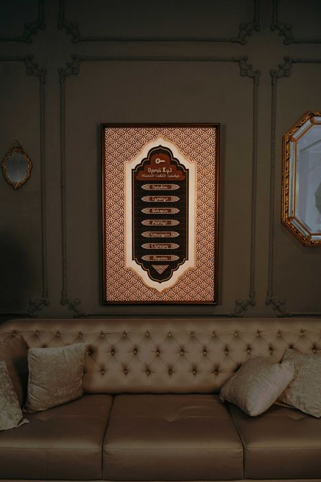 Жеты Ата / Jeti Ata