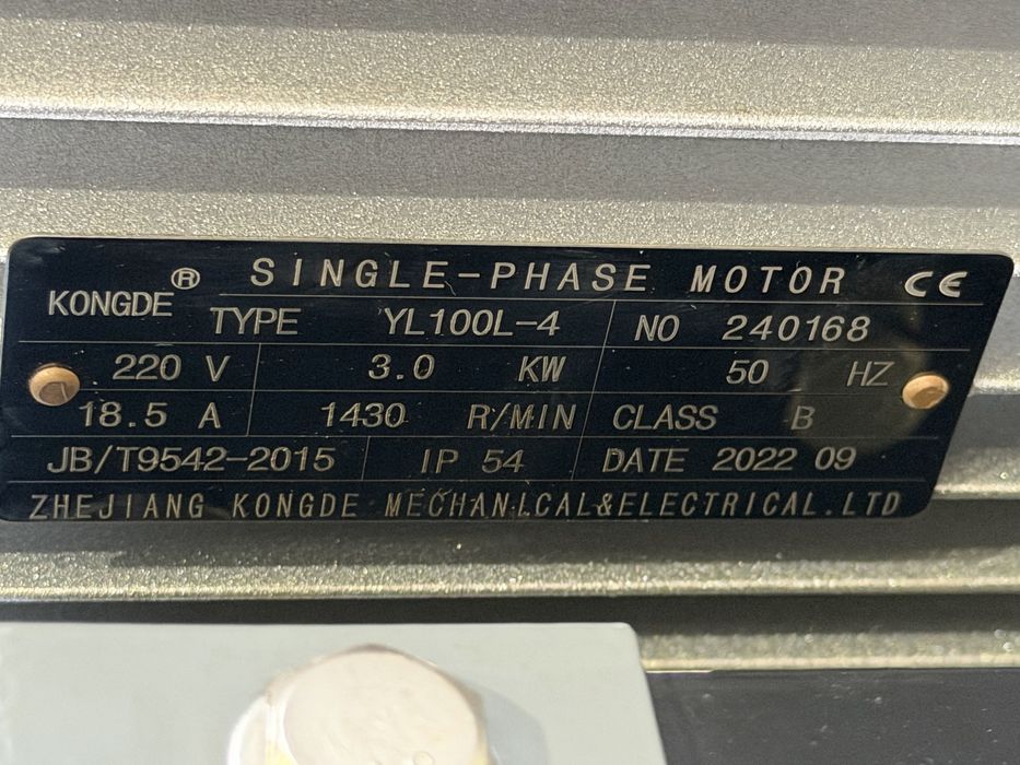 Машина за белене на кабели ф90мм/електрическа белачка