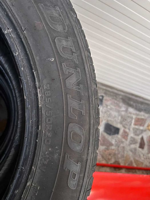 Летни гуми Dunlop Grandtrek