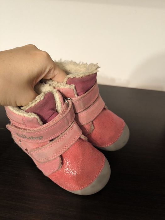 Ghete DDstep, marimea 24