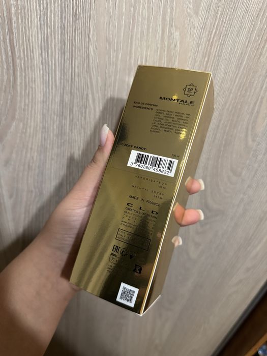 Оригинальный парфюм