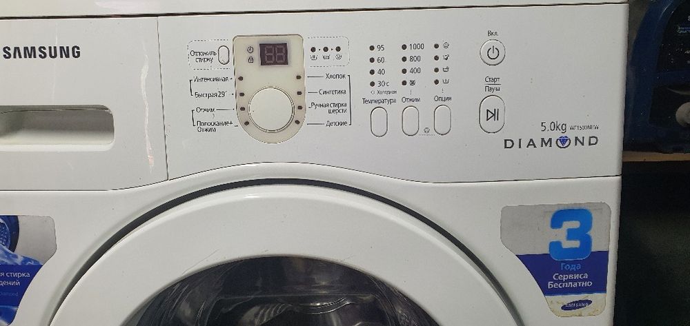 Продам стиральную машинку