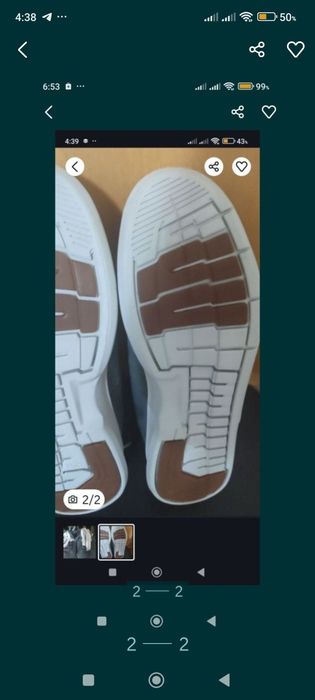 Красотка САТ новий.