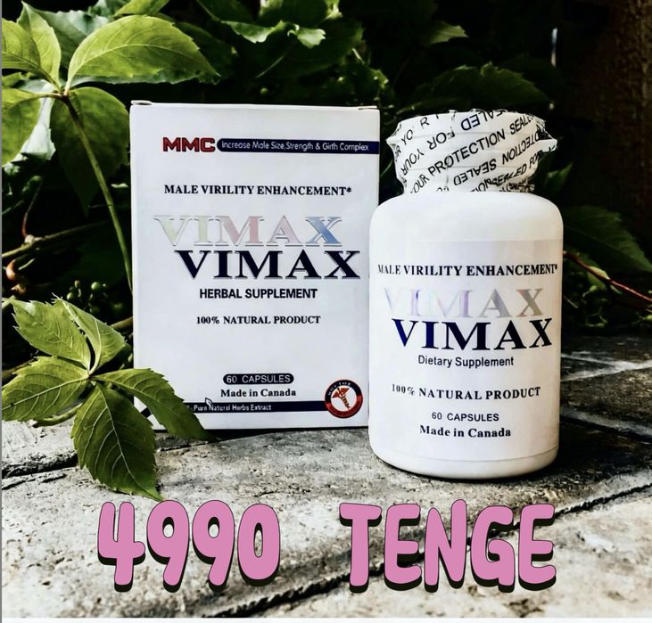 Vimax original USA
