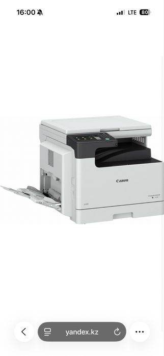 Принтер Canon IR 2425 новый в коробке