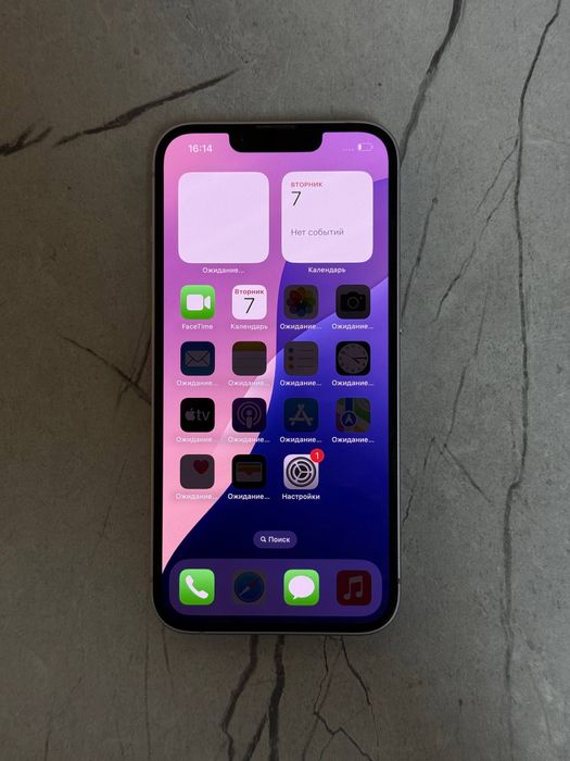 IPhone 14 айфон 14
