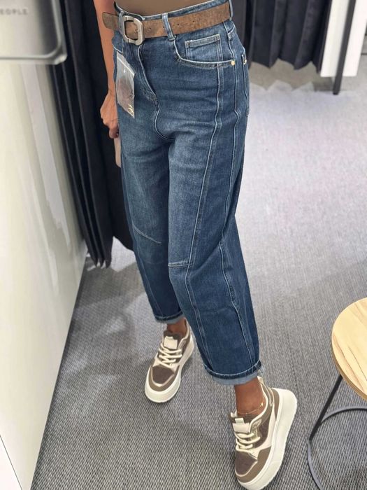 Дамски дънки балон