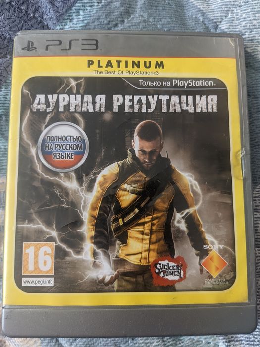 Продам игры для Playstation 3