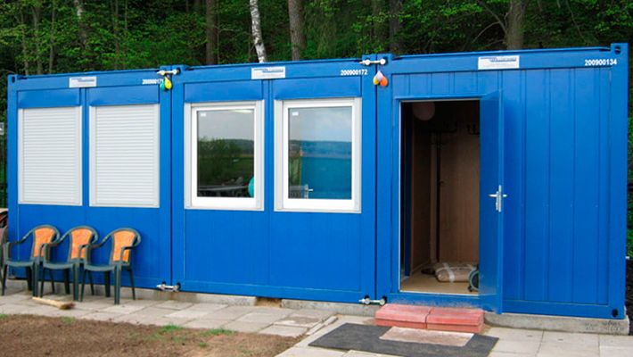 Konteyner, контейнер, под офис,жилой,склад,вагон,дачный,бутка,kantener