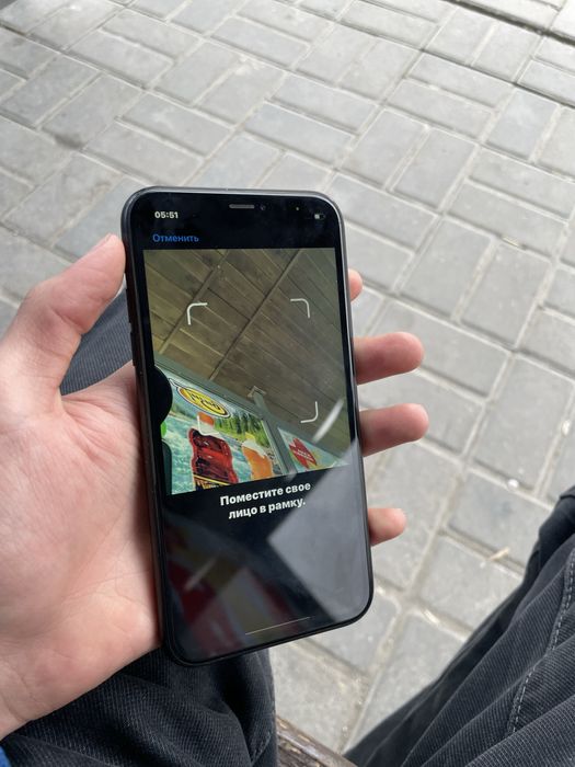 Айфон Хр срочна сатылад