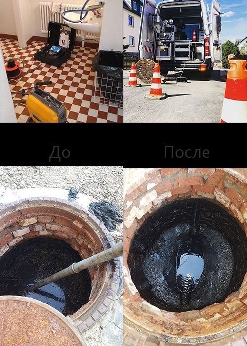 Прочистка канализации 24/7. Santexnik, Сантехник, услуги сантехника.