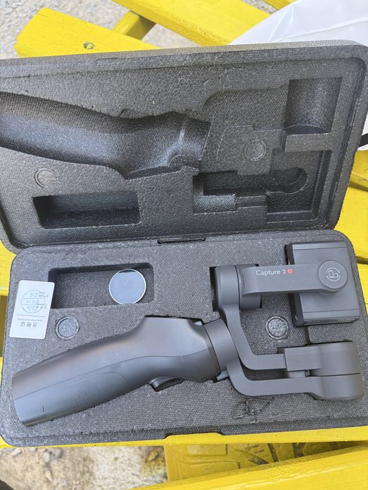 Стабилизатор Capture 2