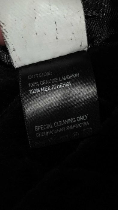 Женская куртка весна