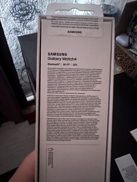 Samsung смарт часы
