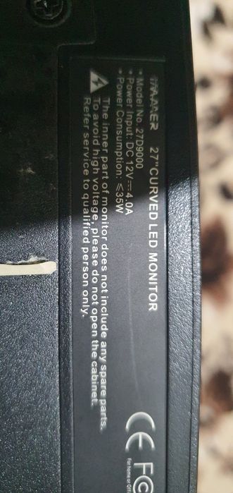 Продаётся монитор Immer 27