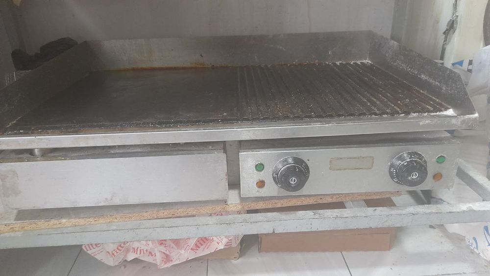 Срочно продам Изгара