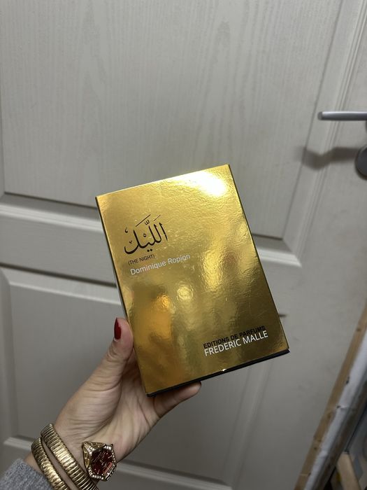 Dominique ropion the night