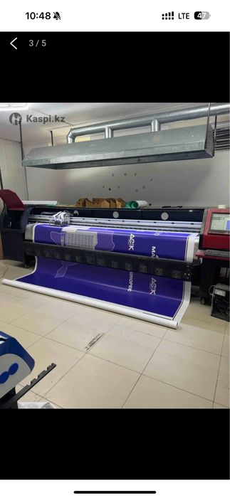 Широкоформатный принтер для баннера