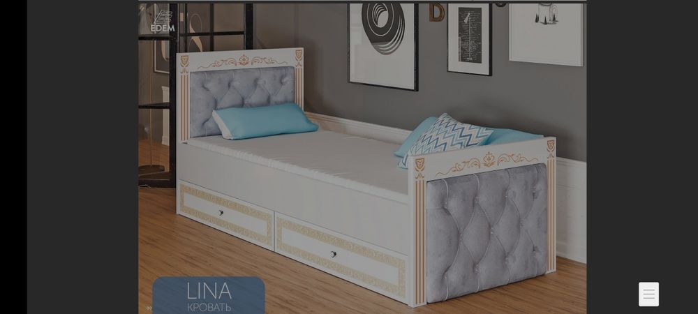 Кровать диван сапалы