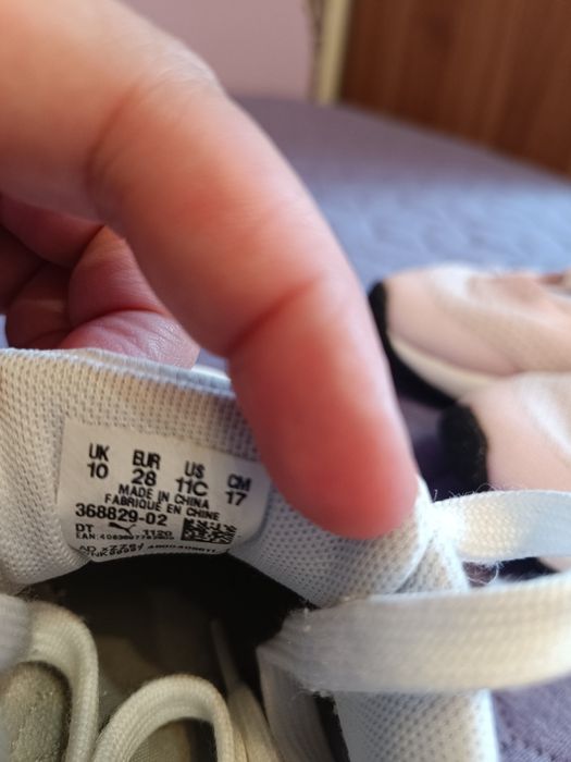 Маратонки Puma 28 номер