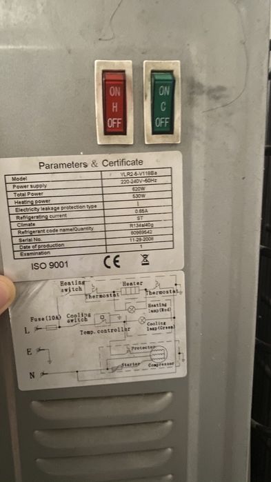 Кулер диспенсор для воды напольный