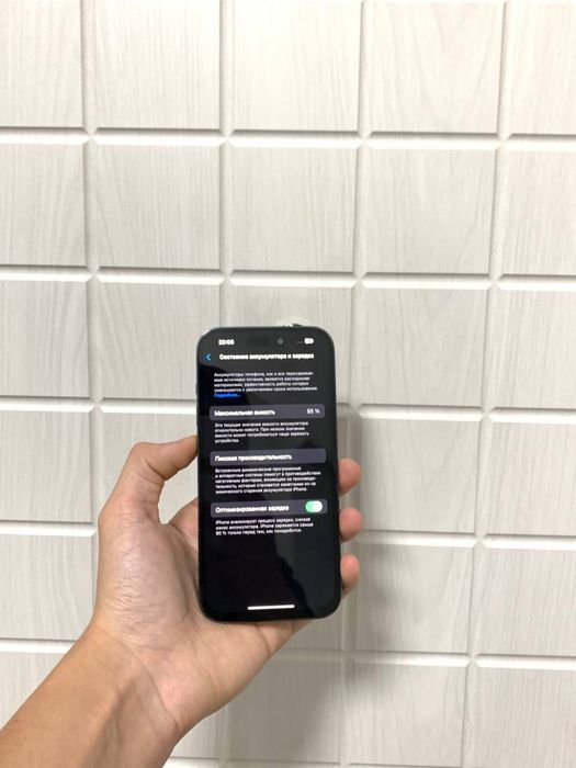 Продам срочно iPhone 14 Pro 256GB