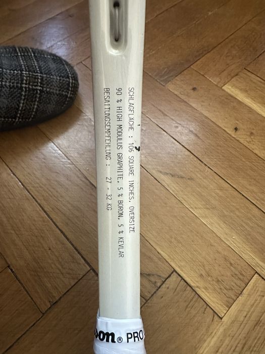 Тенис ракера от високомодулен графит