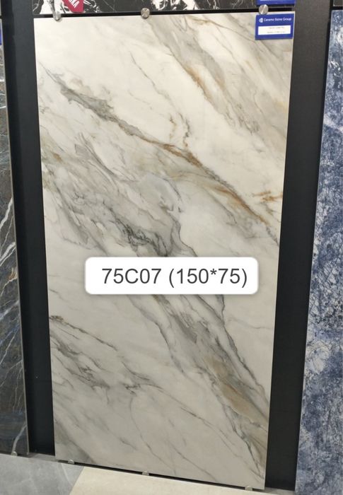 150*75 керамогранит плитка Китай